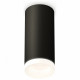 Потолочный светильник Ambrella Light Techno Spot XS7443015 (C7443, N7165)