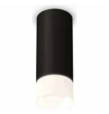 Потолочный светильник Ambrella Light Techno Spot XS7443016 (C7443, N7170)