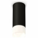 Потолочный светильник Ambrella Light Techno Spot XS7443016 (C7443, N7170)