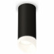 Потолочный светильник Ambrella Light Techno Spot XS7443017 (C7443, N7175)