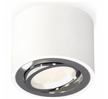 Потолочный светильник Ambrella Light Techno Spot XS7510003 (C7510, N7003)