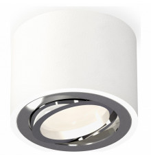 Потолочный светильник Ambrella Light Techno Spot XS7510003 (C7510, N7003)