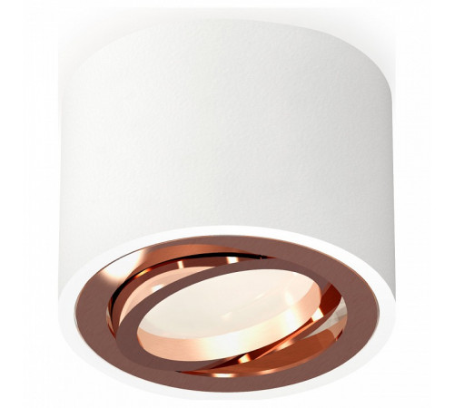 Потолочный светильник Ambrella Light Techno Spot XS7510005 (C7510, N7005)