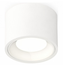 Потолочный светильник Ambrella Light Techno Spot XS7510010 (C7510, N7020)