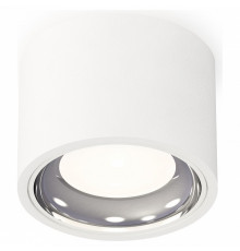 Потолочный светильник Ambrella Light Techno Spot XS7510011 (C7510, N7022)