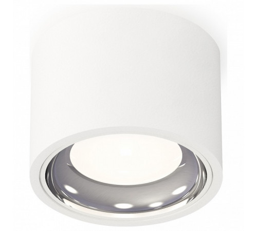 Потолочный светильник Ambrella Light Techno Spot XS7510011 (C7510, N7022)
