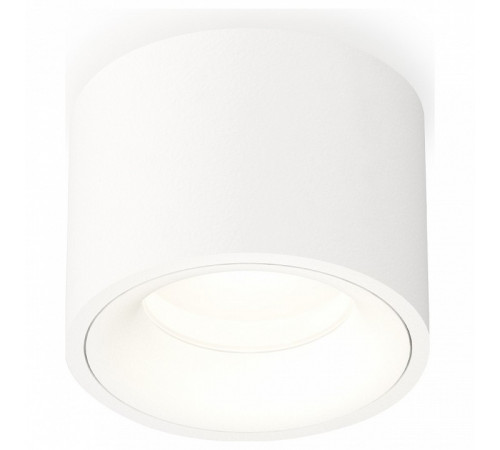 Потолочный светильник Ambrella Light Techno Spot XS7510020 (C7510, N7010)