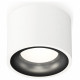 Потолочный светильник Ambrella Light Techno Spot XS7510021 (C7510, N7011)
