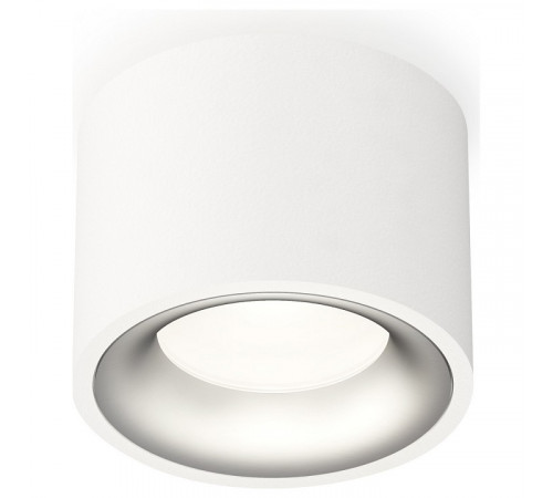 Потолочный светильник Ambrella Light Techno Spot XS7510023 (C7510, N7013)
