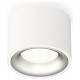 Потолочный светильник Ambrella Light Techno Spot XS7510023 (C7510, N7013)