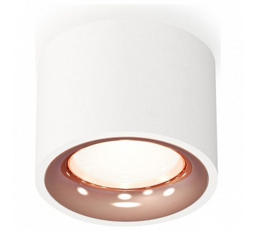 Потолочный светильник Ambrella Light Techno Spot XS7510025 (C7510, N7015)