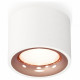 Потолочный светильник Ambrella Light Techno Spot XS7510025 (C7510, N7015)