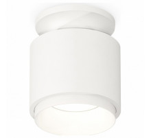 Потолочный светильник Ambrella Light Techno Spot XS7510040 (N7925, C7510, N7030)