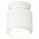 Потолочный светильник Ambrella Light Techno Spot XS7510040 (N7925, C7510, N7030)