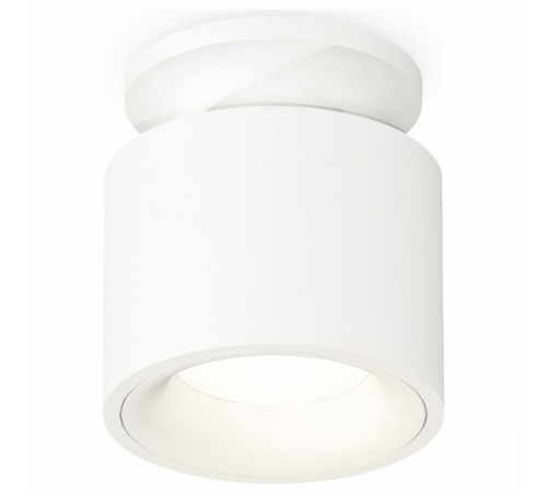 Потолочный светильник Ambrella Light Techno Spot XS7510041 (N7925, C7510, N7010)