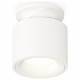 Потолочный светильник Ambrella Light Techno Spot XS7510041 (N7925, C7510, N7010)