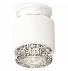 Потолочный светильник Ambrella Light Techno Spot XS7510042 (N7925, C7510, N7191)