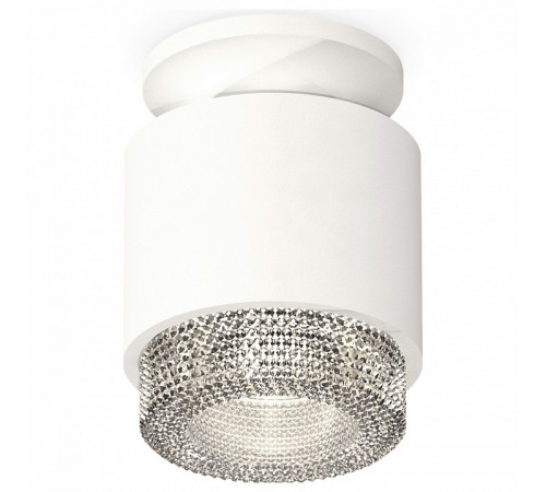 Потолочный светильник Ambrella Light Techno Spot XS7510042 (N7925, C7510, N7191)