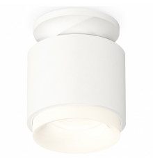 Потолочный светильник Ambrella Light Techno Spot XS7510044 (N7925, C7510, N7165)