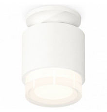 Потолочный светильник Ambrella Light Techno Spot XS7510045 (N7925, C7510, N7160)