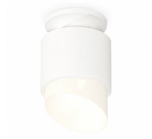 Потолочный светильник Ambrella Light Techno Spot XS7510046 (N7925, C7510, N7175)