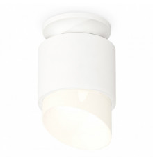 Потолочный светильник Ambrella Light Techno Spot XS7510046 (N7925, C7510, N7175)