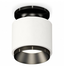 Потолочный светильник Ambrella Light Techno Spot XS7510060 (N7926, C7510, N7031)