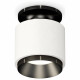 Потолочный светильник Ambrella Light Techno Spot XS7510060 (N7926, C7510, N7031)