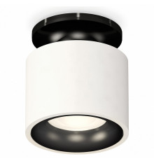 Потолочный светильник Ambrella Light Techno Spot XS7510061 (N7926, C7510, N7011)