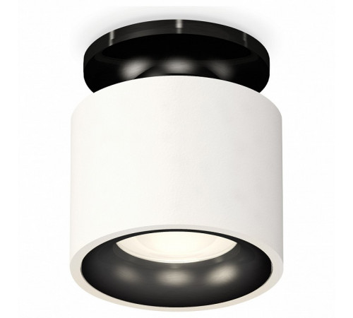Потолочный светильник Ambrella Light Techno Spot XS7510061 (N7926, C7510, N7011)