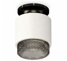 Потолочный светильник Ambrella Light Techno Spot XS7510062 (N7926, C7510, N7192)