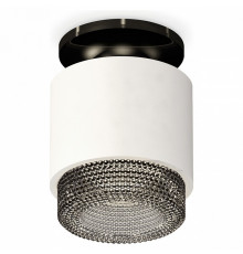 Потолочный светильник Ambrella Light Techno Spot XS7510062 (N7926, C7510, N7192)