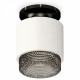 Потолочный светильник Ambrella Light Techno Spot XS7510062 (N7926, C7510, N7192)