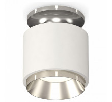 Потолочный светильник Ambrella Light Techno Spot XS7510080 (N7927, C7510, N7032)