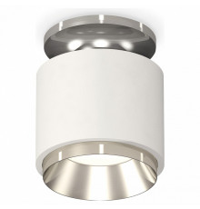 Потолочный светильник Ambrella Light Techno Spot XS7510080 (N7927, C7510, N7032)