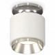Потолочный светильник Ambrella Light Techno Spot XS7510080 (N7927, C7510, N7032)