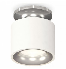 Потолочный светильник Ambrella Light Techno Spot XS7510081 (N7927, C7510, N7012)