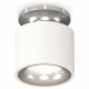 Потолочный светильник Ambrella Light Techno Spot XS7510081 (N7927, C7510, N7012)
