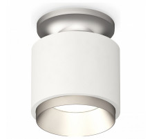 Потолочный светильник Ambrella Light Techno Spot XS7510100 (N7928, C7510, N7033)