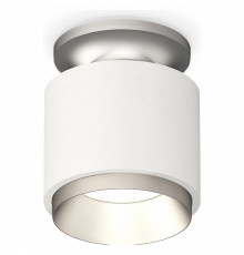 Потолочный светильник Ambrella Light Techno Spot XS7510100 (N7928, C7510, N7033)
