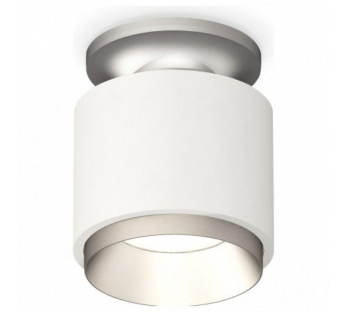 Потолочный светильник Ambrella Light Techno Spot XS7510100 (N7928, C7510, N7033)