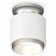 Потолочный светильник Ambrella Light Techno Spot XS7510100 (N7928, C7510, N7033)