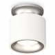 Потолочный светильник Ambrella Light Techno Spot XS7510101 (N7928, C7510, N7013)