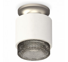 Потолочный светильник Ambrella Light Techno Spot XS7510102 (N7928, C7510, N7192)