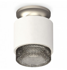 Потолочный светильник Ambrella Light Techno Spot XS7510102 (N7928, C7510, N7192)