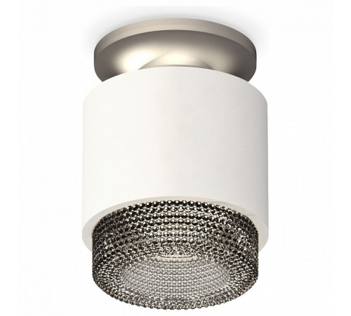 Потолочный светильник Ambrella Light Techno Spot XS7510102 (N7928, C7510, N7192)