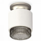 Потолочный светильник Ambrella Light Techno Spot XS7510102 (N7928, C7510, N7192)