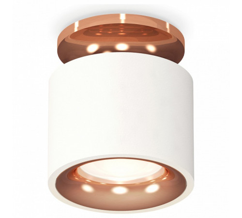 Потолочный светильник Ambrella Light Techno Spot XS7510141 (N7930, C7510, N7015)