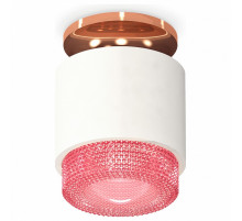Потолочный светильник Ambrella Light Techno Spot XS7510142 (N7930, C7510, N7193)