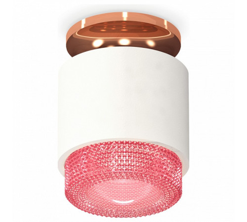 Потолочный светильник Ambrella Light Techno Spot XS7510142 (N7930, C7510, N7193)